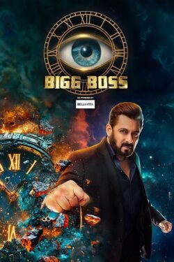 Bigg Boss (Season 18)