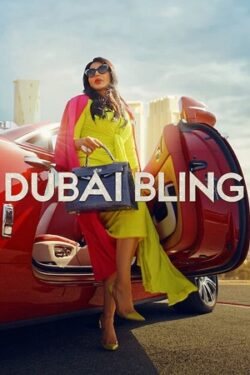 Dubai Bling