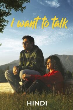 I Want To Talk (2024)