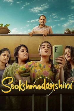 Sookshmadarshini (2024)